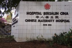Chinese Maternity Hospital